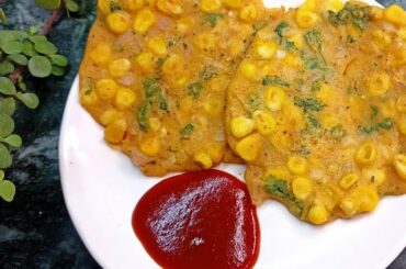 5 Minute Mein Healthy Breakfast Recipe |Easy Peasy Corn Fritters |