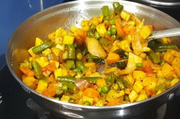 Sauteed vegetables |Vegetables stir fry | healthy recipe for weight loss | 10 Minutes Healthy Dinner