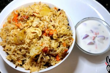 HEALTHY VEGETABLE PULAO RECIPE | VEGETABLE RICE RECIPE | LUNCH BOX RECIPE | VEGETABLE RECIPES