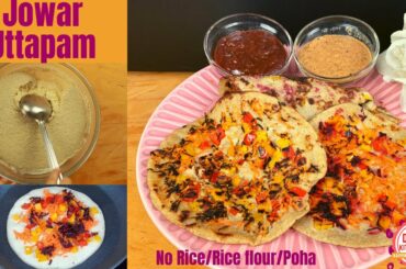 Jowar Flour Uttapam | Jowar Uttapa | Sorghum Recipe |WeightLoss No Rice Breakfast @DelishKitchenette