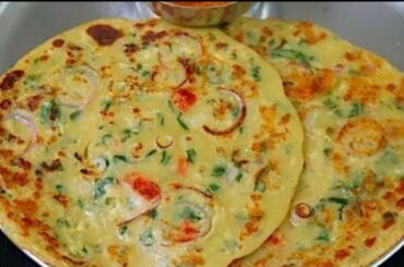 Very soft and easy to make healthy recipe. Breakfast recipe. Snack recipe. Nasta. khane ki recipe