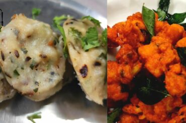 2 Healthy Snacks / Breakfast / Lunch / Dinner Recipes In Tamil | healthy snacks recipes in tamil