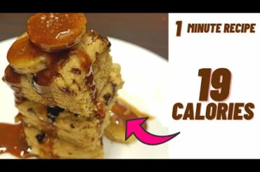 1 Minute Low Calorie Banana Bread Recipe