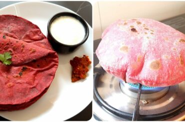 Beetroot Roti | Beetroot Chapati | Beetroot Paratha|Chukandar recipe | Lunch Recipes|Healthy Recipes