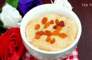 Easy 1 Minute Microwave Mug Cake Recipe, Low Carb Coconut Mug Cake.