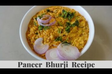 Panner Bhurji Recipe // Scrambled Indian cottage Cheese // Healthy Recipe // Perfect Flavours