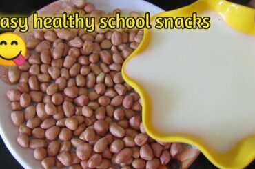 Easy snacks | Easy and healthy snacks recipe for kids | healthy snacks recipe | Tiffin box recipe