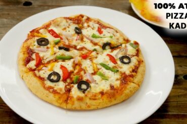 ATTA PIZZA in Kadhai Recipe - Healthy Wheat Pizza Without Oven , No Yeast #shorts #shortsvideo #food