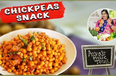 Chickpeas Snack #easy #homemade #viral #healthy #snack #meal #recipe #creations #chickpeas #toppings