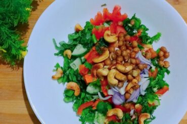 special protein salad recipe//Healthy & tasty protein salad//Lettuce salad recipe //salad recipe//