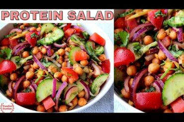 Protein Salad Recipe | Healthy Salad Recipe for Weight Loss |High Protein Chickpea Salad-Plant-based