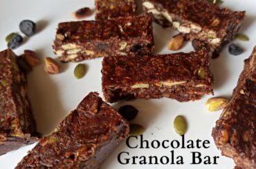 Chocolate Granola Bar Recipe | No Sugar Energy Bar | Healthy Snack Bar