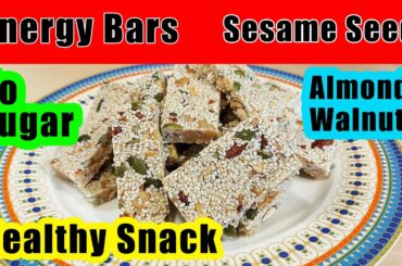 Easy and Healthy Energy Bars Recipe, Healthy Snack , Protein Bar Energy Nuts Bar, with Sesame seeds