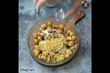 Makhana Bhel| Healthy Bhel Recipe| #shorts #12degreekitchenshorts #makhanabhel
