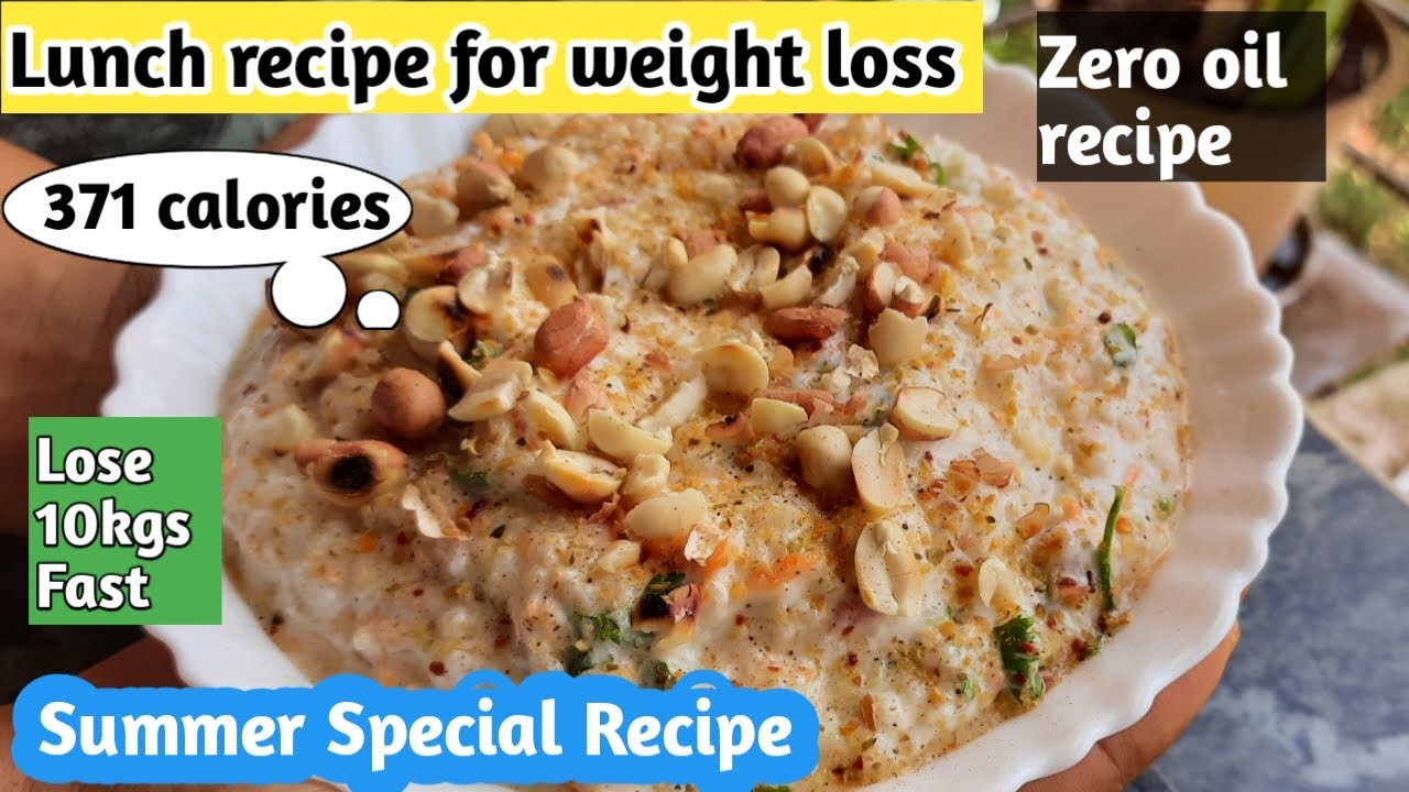 Lunch recipe for weight loss | Zero oil Recipe | High Protein meal | Lunch recipes | Barley recipe Lunch recipe for weight loss | Zero oil Recipe | High Protein meal | Lunch recipes | Barley recipe