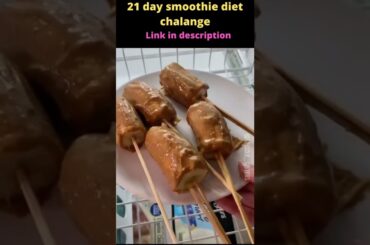 fat burning drink - weight loss recipes | fat burning tea homemade drinks to lose belly fat #shorts