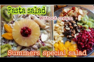 Pasta salad recepie|Dinner lunch recepies for weight loss|Diet recepies|Summer salads