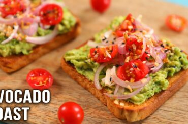 Avocado Toast Recipe | Healthy & Quick Breakfast | Brown Bread Toast Ideas | Easy Toasties | Ruchi
