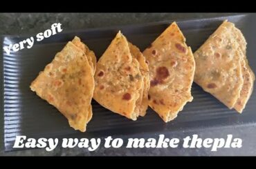 Thepla recipe | Healthy breakfast recipe | Gujarati thepla recipe | Anita Banka