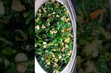 Healthy Protein Rich Sabji Recipe #sabji #shorts #recipes #cooking #quickrecipes #food #vegan #foodi