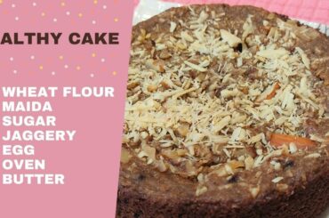 Healthy, Easy, Guilt free and Low-Calorie Cake | No Oven Cake Recipe | Diet Cake for Weight Loss