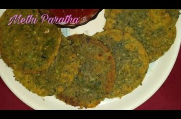 Methi Paratha | Healthy Breakfast Recipe | CookingwithRubi