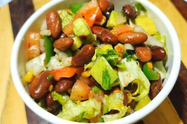 Avocado Salad | Healthy Avocado Salad Recipe | Avocado Vegan Salad For Weight Loss | Salad Recipes