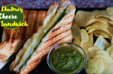 Sandwich Recipe |Cheese Sandwich |Chutney Cheese sandwich recipe| Kids Tiffinbox recipe