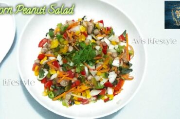 Corn Peanut Salad/Healthy Salad recipe/How to make Salad/Easy Salad recipe/Salad with corn and peanu