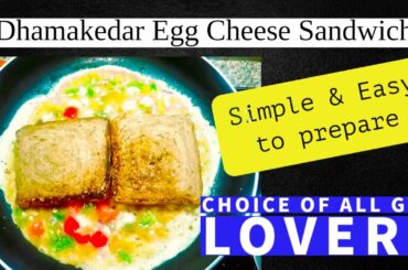 Egg Cheese Sandwich | Egg Cheese Sandwich Recipe | Easy Breakfast Recipes |