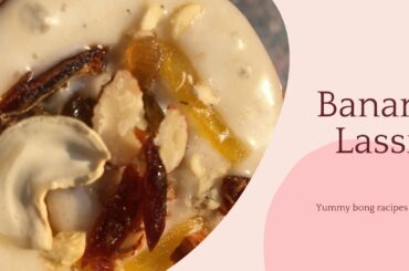 Banana Lassi Recipe | Summer Healthy Drinks | Lassi Recipe | Easy And Quick Drinks Recipe |