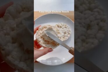 Easy High Protein Snack #shorts #recipe #quickrecipe #easyrecipe #protein #healthylifestyle #healthy