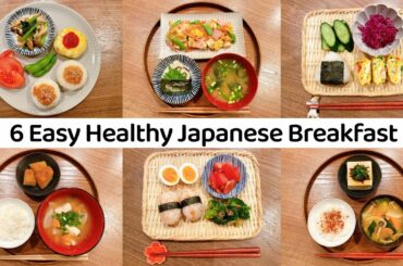 6 Easy Healthy Japanese Breakfast Recipes For Weight Loss | Under 400 Calories | How To Cook Rice