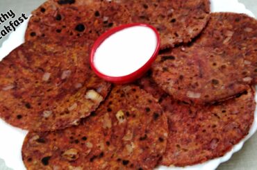 Easy Breakfast/Quick Breakfast/Hurry Breakfast Recipe/Breakfast ideas/Less ingredient breakfast/Aha