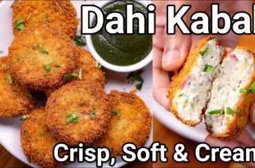 Dahi Paneer Ke Kebab - Dahi Cutlet Recipe | Hung Curd Kabab Veg Starter Quick & Easy Tea Time Snack