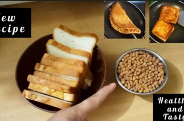 2 new recipe / Healthy breakfast  recipe / kala chana , Brown chickpea recipe