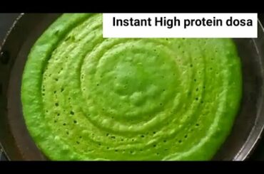 Instant high protein dosa, gluten free, weight loss - breakfast/ dinner recipe veg