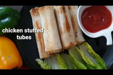 Chicken Stuffed Tubes | Healthy Snack Recipe |#Ramadan Special Chicken Roll