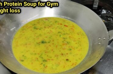 Lentil Soup Recipe for weight loss | healthy  dal soup recipe | dal soup shorba | Chef Ashok