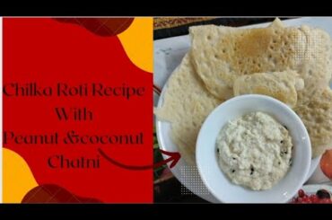 Chilka Roti Recipe | Healthy Breakfast Recipe | Easy Breakfast Recipe By Mrs Hazras Bengali Kitchen