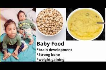 babyfood| healthy baby lunch recipes for 10 + months  | healthy cheakpeas baby lunch |mrsleekitchen