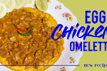 Delicious Egg Chicken Omelette Recipe |  Easy Healthy Breakfast Recipes  | Chicken Omelette