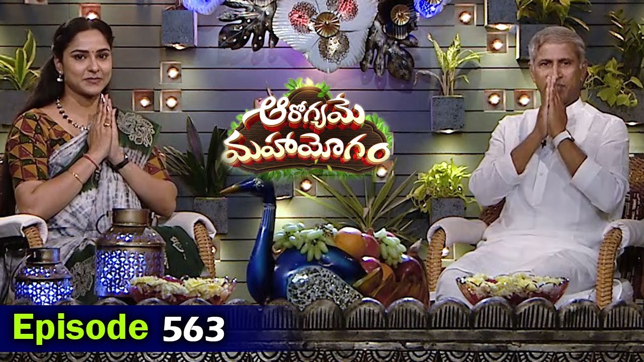 Examination Tips | Apple Dates Salad Recipe | Full Episode 563 | Dr. Manthena Official Examination Tips | Apple Dates Salad Recipe | Full Episode 563 | Dr. Manthena Official