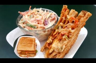 healthy breakfast recipe / bread recipe / sandwich / veg sandwich #healthybreakfast#breakfast#sarita