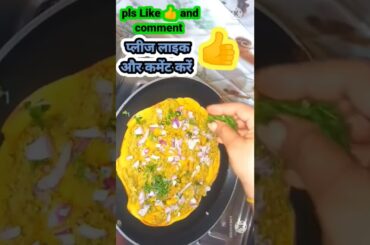 Besan ka healthy snacks/breakfast  | quick chatpata nasta | stuffed chilla recipe |
