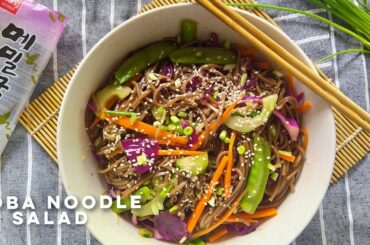 Easy Soba Noodle Salad Recipe | Buckwheat Noodle Salad Dish | Healthy Noodle recipe