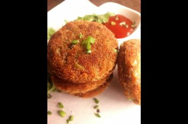 Soya Chunks Kebab | Soyabean Kabab | Veg Cutlet | Healthy Snacks Recipe | Veg Starter | Soya Patties