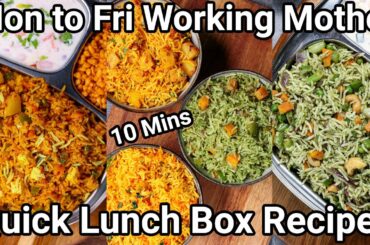 Monday 2 Friday Working Mother Lunch Box Recipes | Quick & Instant Lunch Box Recipes - Leftover Rice