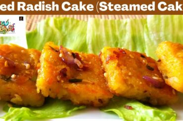 Red Radish Cake recipe | Chinese Lo Bak Go recipe |Turnip cake | Cook with comali recipe |cwc recipe