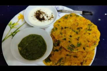 oats chilla  for weight loss | healthy  breakfast recipe | Quick and easy recipes by Neetu Setia